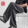 Men's American Style Straight-Leg Track Pants