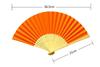 Jixin4you Folding Dance Poetry Japanese Heat Green Fan, Fan, Durable, Student, Plain, DIY, Dance, Recitation, Shogi, Coming-of-Age Ceremony, Wedding,