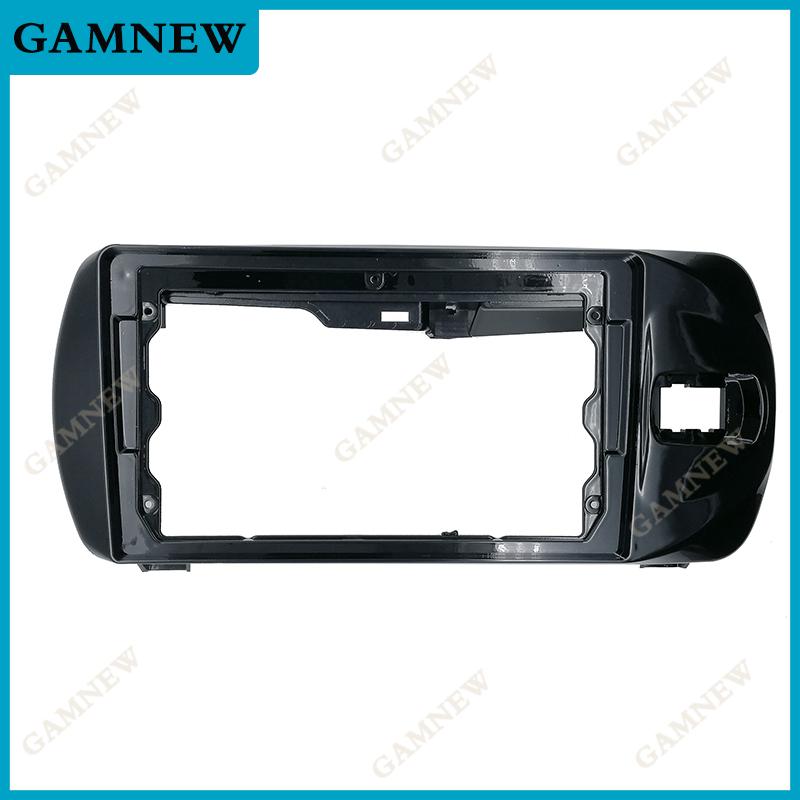 

9 Inch Car Frame Fascia Adapter Android Radio Audio Dash Fitting Panel Kit For Toyota Vitz 3 XP130 Yaris 2014-2019 RHD Only Frame