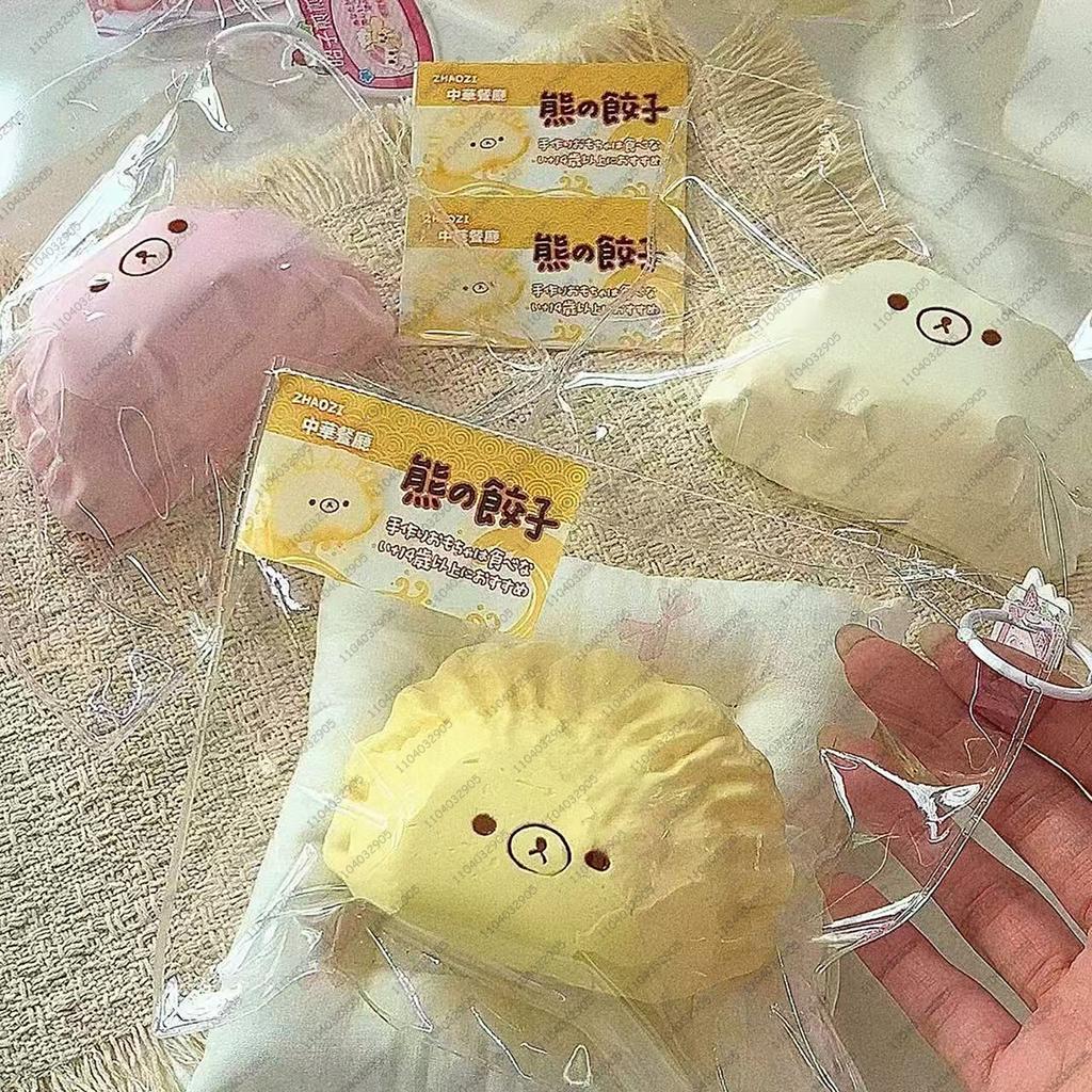 Knödel Bär Taba Squishy Niedliche Knödel Fidget Spielzeuge Knödel Kuma Asmr Sensorisch Anti Stressabbau Neuheit Spielzeug Für Erwachsene Geschenk