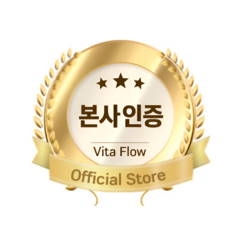 Liposomal Glutathione Liposomal Phospholipid Coated HACCP, 90 tablets, 2 units