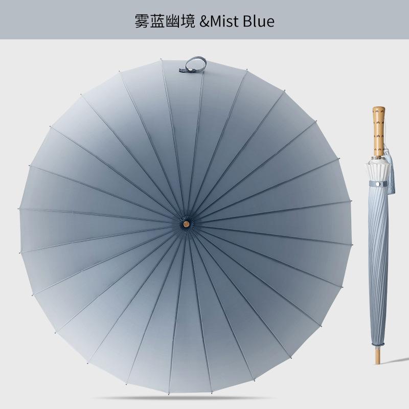 New 24-bone gradual change umbrella bamboo handle bumping cloth fabric wind-resistant printing straight rod umbrella