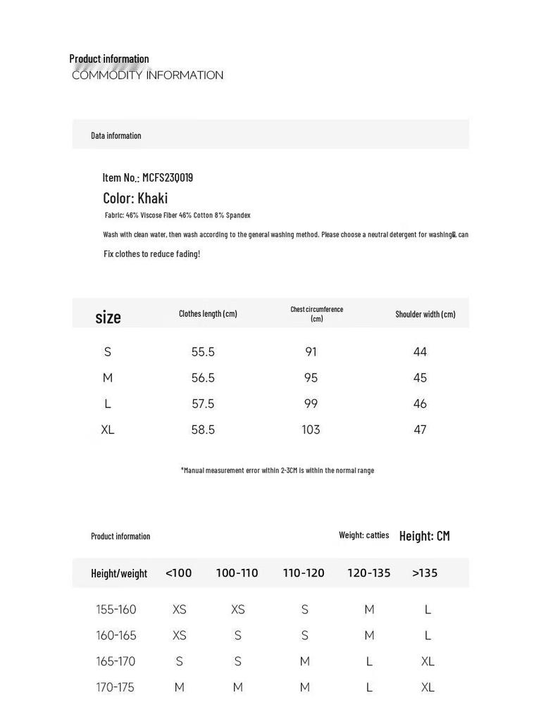 JOY SPEAKER Spring Casual Knit Vest