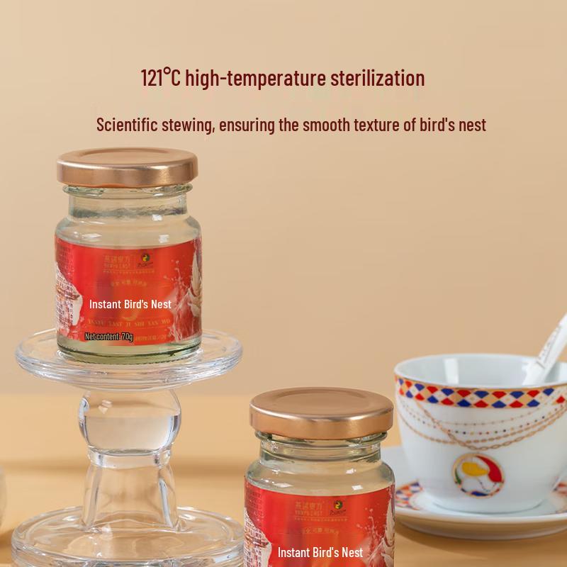 Yan Yu Dong Fang Bird's Nest, Milk Fish Maw & Ginseng Drink Gift Set