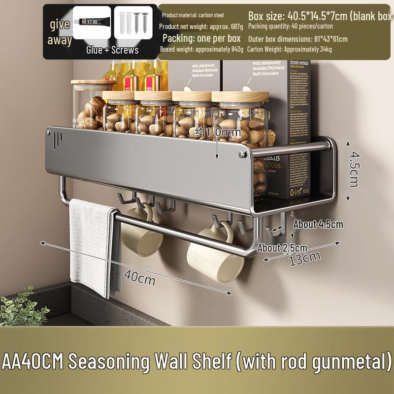 

Настенная кухонная полка для хранения из углеродистой стали с органайзером для специй, держателем для ножей, крючками и полками.