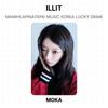 ILLIT MAMIHLAPINATAPAI MUSIC KOREA LUCKY DRAW Official Photocard