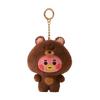 B T2 1 Baby Animal Series, Plush Doll Keychain Pendant, Cute Celebrity Merchandise, Lovely Doll Pendant Gift.