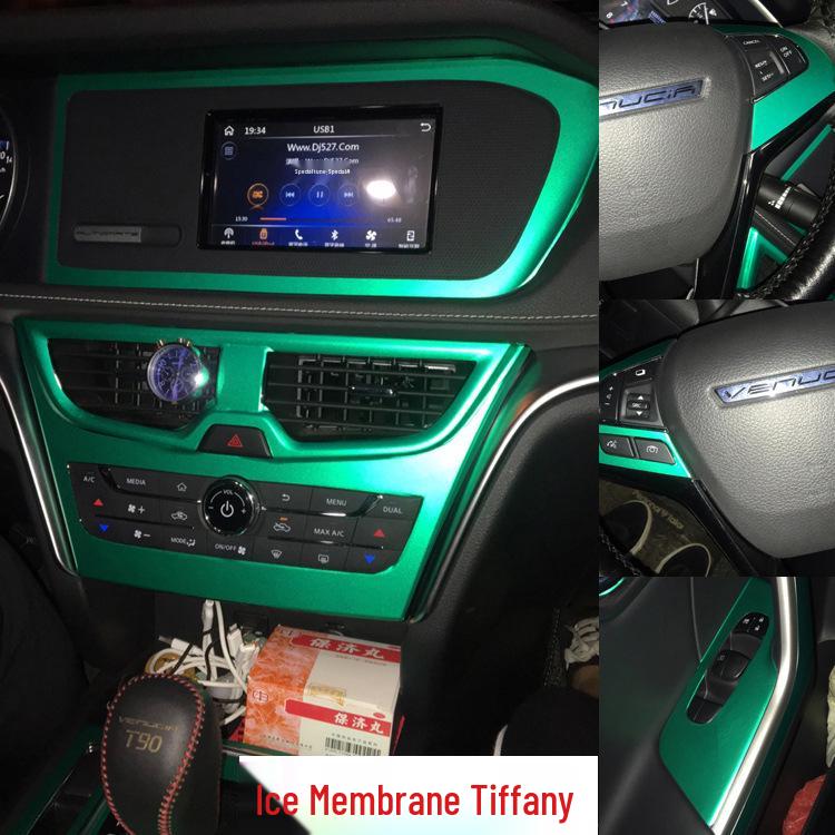 Venucia T90 Carbon Fiber Interior Console & Gear Protection Stickers