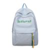 Fashion Travel Japanese Backpack Female Student Large Capacity Trend Backpack Travel Lightweight High Face Schoolbag Contrasting Colors