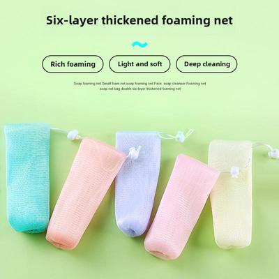 Six-Layer Thickened Foaming Soap Net Bag