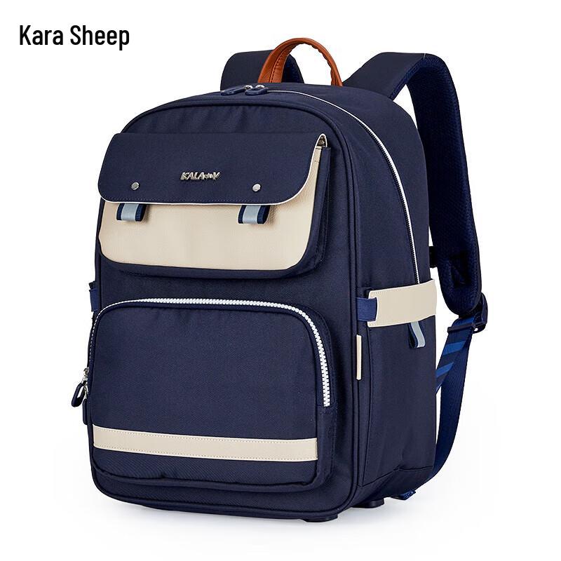 KALA·Y Ultra-Light Spine Protection School Backpack
