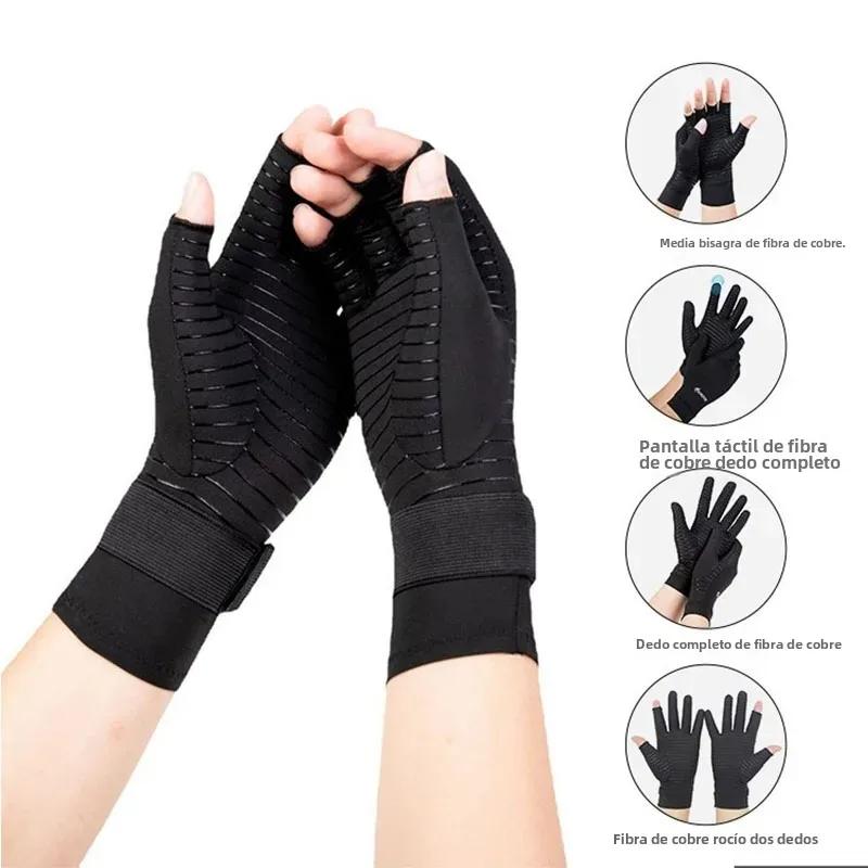 1Pair Unisex Arthritis Gloves Fingerless Wrist Support For Carpal Tunnel Pain Relief Swelling Men Women Hand Brace