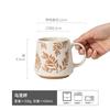 Pastoral Mug Ceramic Cup Delicate Relief Leaf Cup Household Water Cup Large Capacity Japanese Coffee Cup