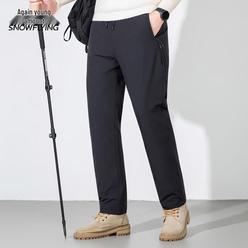 Snowflying Men's Winter Goose Down Straight-Leg Pants