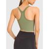 Original I-Shaped Yoga Vest Female with Chest Pad Beauty Back Exercise Underwear Female Bubble Wrap Running Fitness Bra Can Be Outwear