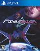 Psyvariar Delta for PlayStation 4 - Japan Import (Japanese Version) / Scrolling Shooter Video Game