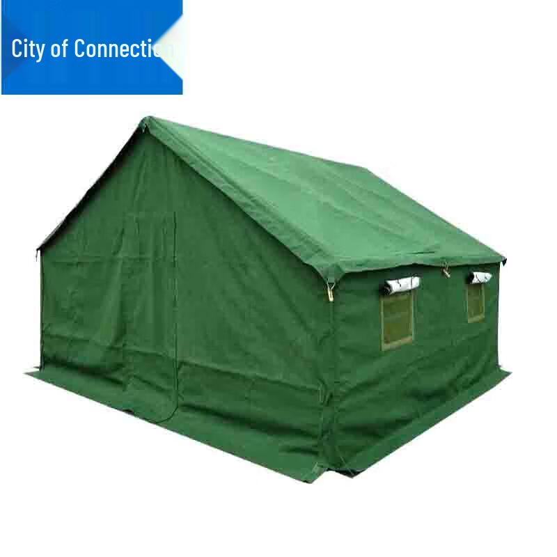 Lianzhicheng Type 93 Military Squad Tent