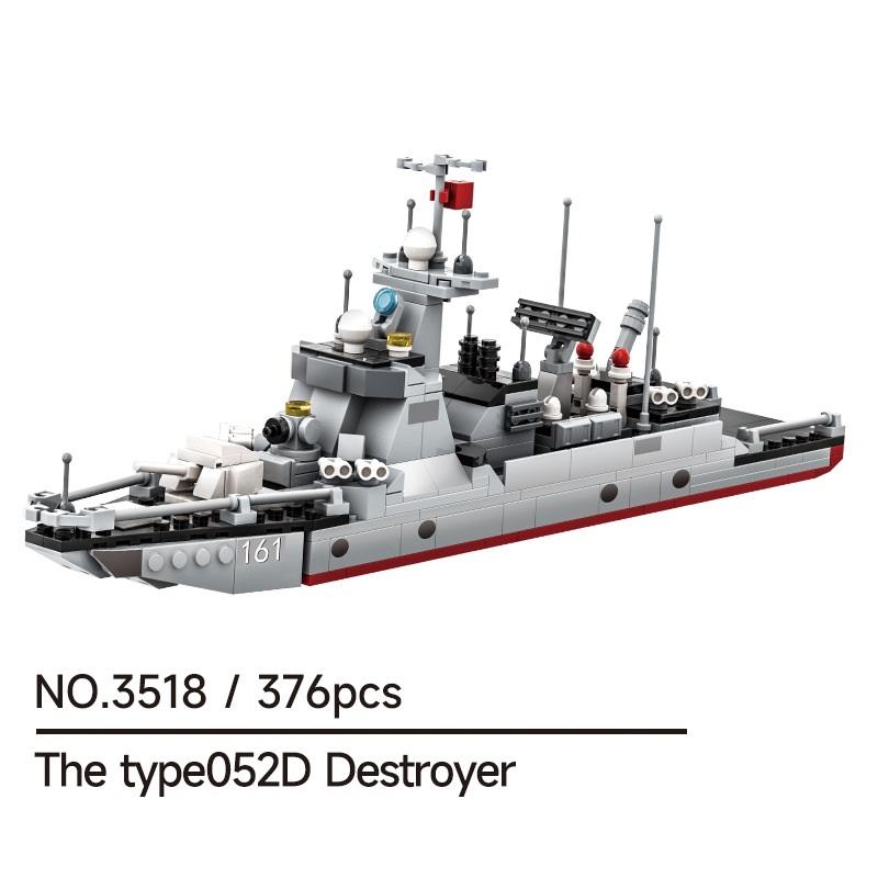 376PCS 052D Missile Destroyer Military Building Blocks Model Toy For Kids Boys Children Gifts Small Particle