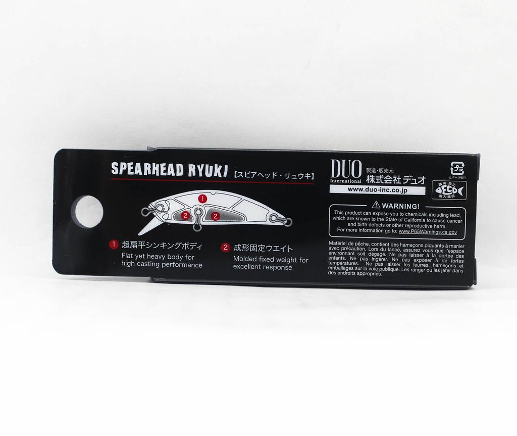 Duo Spearhead Ryuki 45S Sinking Lure ADA4007 (8544)