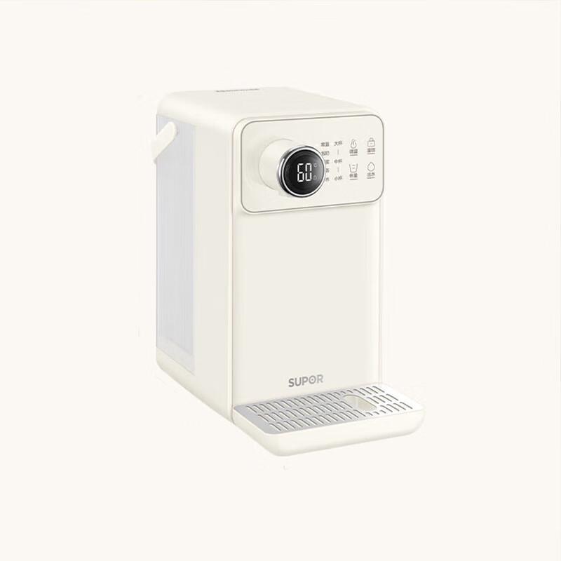 Supor Desktop Instant Hot Water Dispenser with Mineral Filter