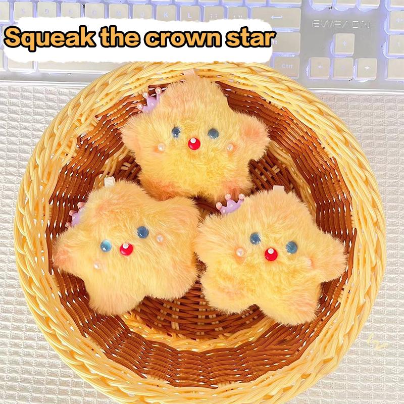 1Pcs Squeak Crown Star Plush Keychain Cartoon Stuffed Doll Pendant Car Key Ring Backpack Bag Decor Kid Gift