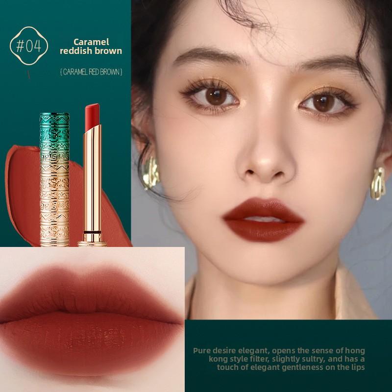 

Помада матовая рельефная в национальном стиле, ретро, маленькая, тонкий стик, увлажняющая, водостойкая 04