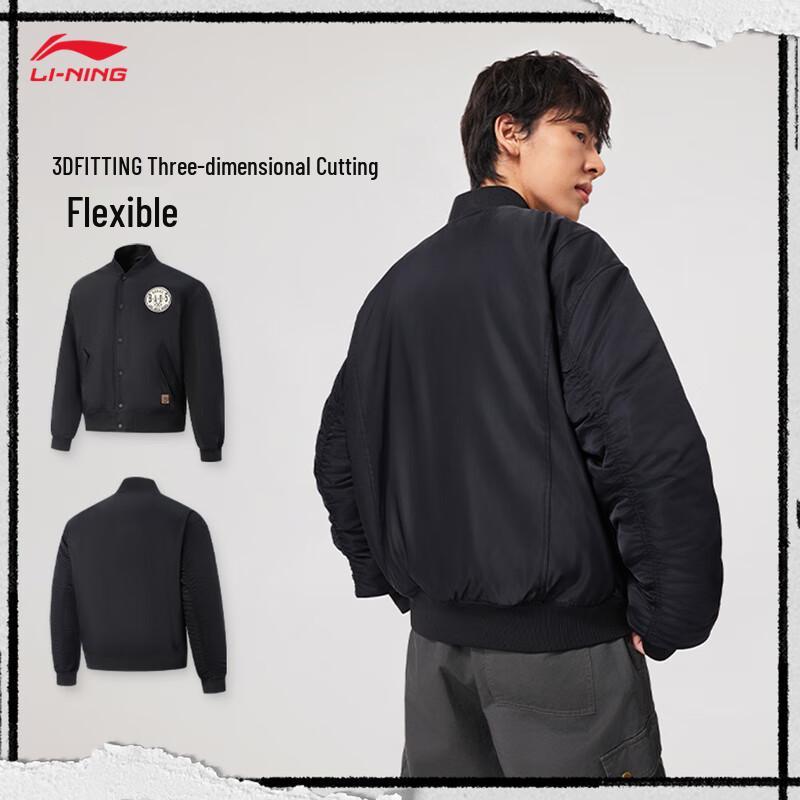 Li-Ning Fan Wu Men's Insulated Cotton Jacket AJMW007