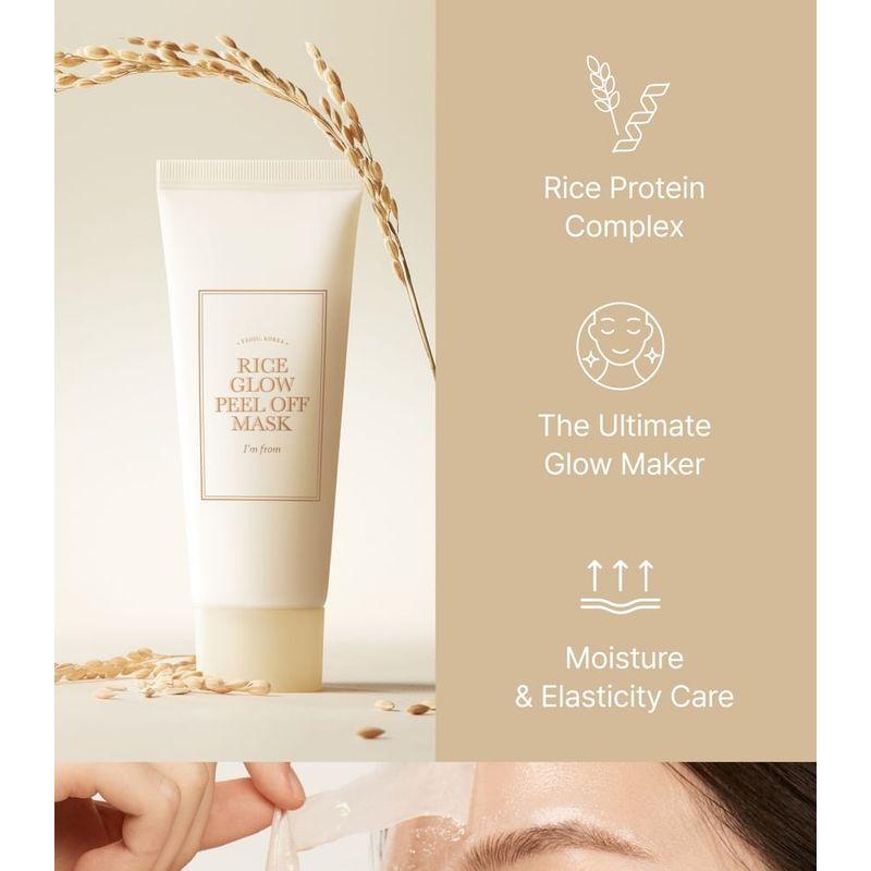 I'M FROM Rice Glow Peel Off Mask Bundle Set