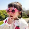 Cartoon Bow Children'S Sunglasses Sunglasses Trendy Boys Girls Baby Cartoon Sunglasses