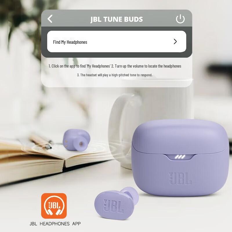 JBL TUNE BUDS True Wireless Earbuds