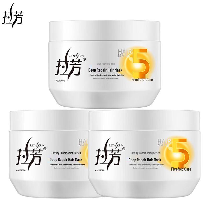 LAFAME Hair Mask