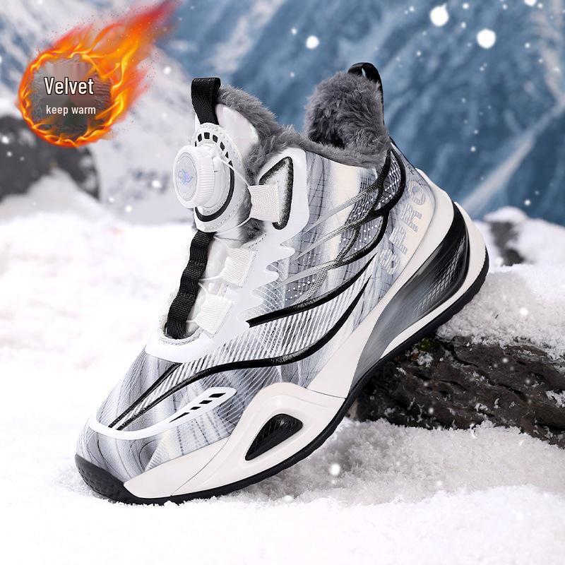 Boys  Winter 2025 Cotton Basketball Shoes - Thickened, Non-Slip, Velvet-Lined 33