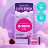 MelaMate Pflanzliches Melatonin MelaMate Gummibärchen 50 Gummibärchen