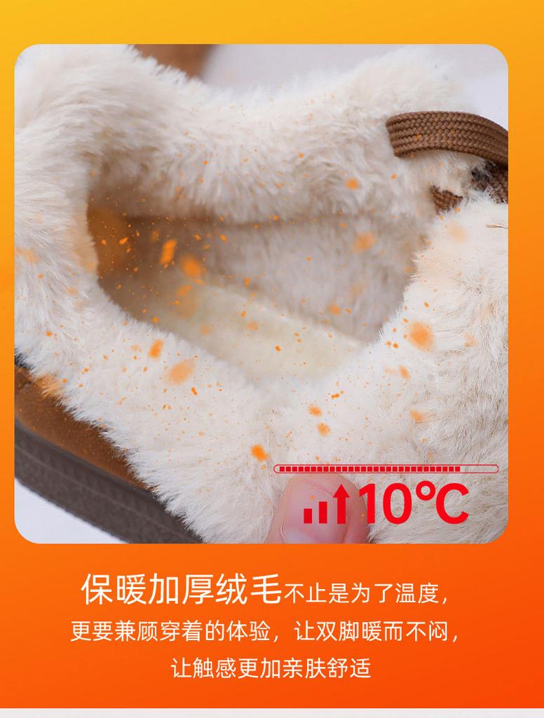 Arrival Winter Women's Fleece-lined Casual Flats Shoes Waterproof Skid-proof Durable Comfortable Warm Women's Retro Shoes