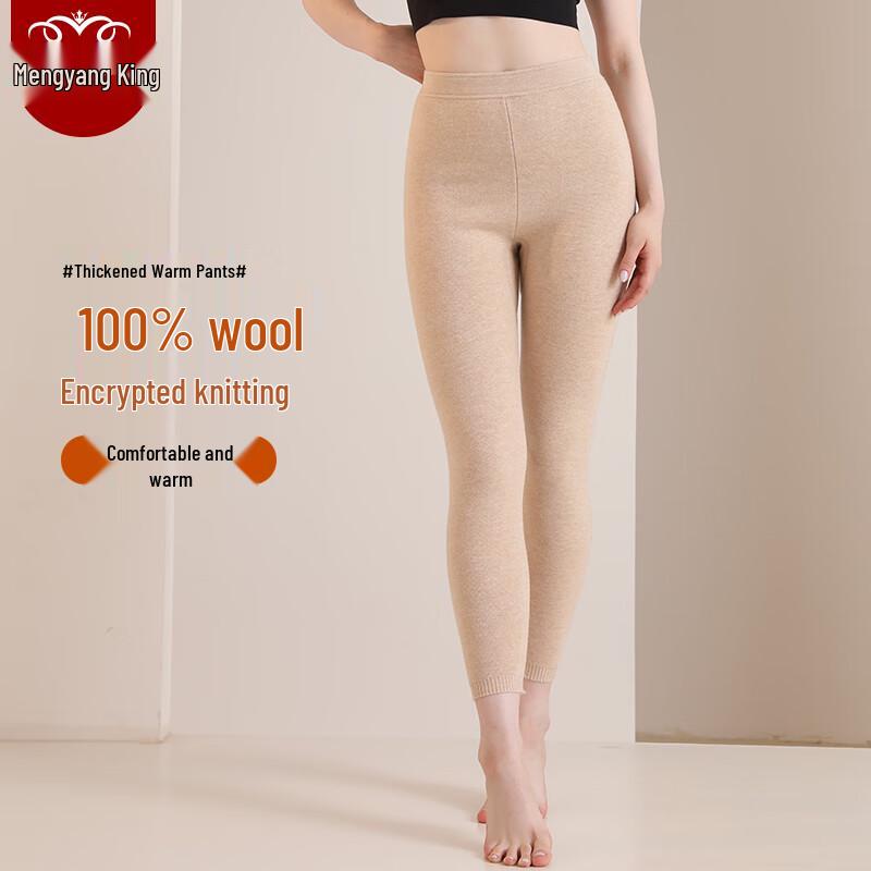 Mengyangwang Women's 100% Pure Wool Thermal Leggings