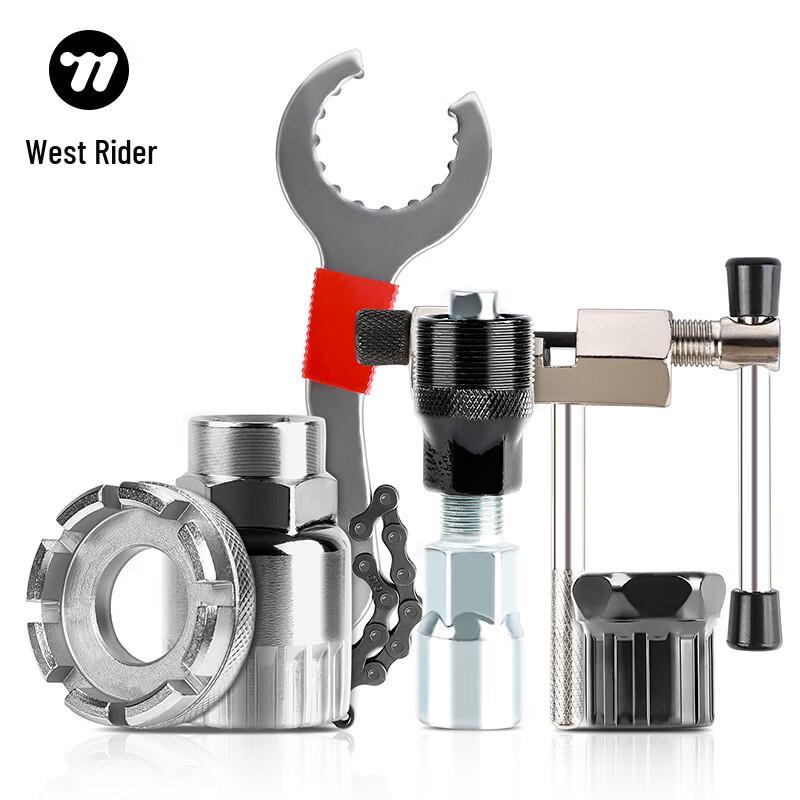 WestBiking Bicycle Repair Tool Kit