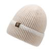 Winter versatile outdoor fleece to protect against cold and warm knitted hats