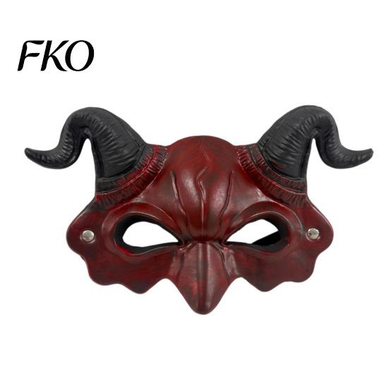 Horror Costume Accessory Demon Horn Mask, Halloween Devil Head Cosplay Prop, Masquerade Mask Party Accessory, Carnival Trick or Treat Gift Prop