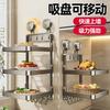 Foldable Wall-Mounted Kitchen Prep Rack With Hooks Carbon Steel Multi-Tier Cutting Board Organizer