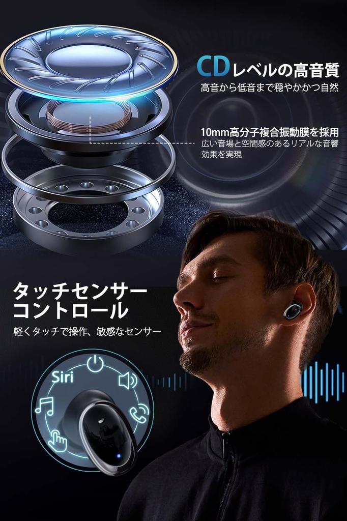 New Design Popular Bluetooth Wireless Bluetooth Bluetooth Japanese Voice Noise Fast Sound Touch Separate Left and LED Battery Low Latency [2025