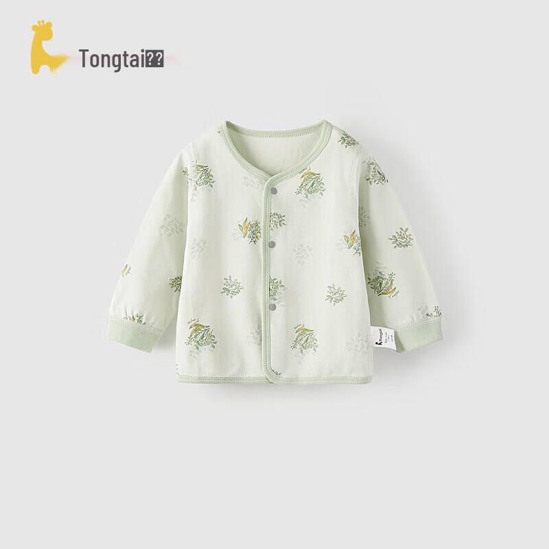 TONGTAI Baby Pure Cotton Long-Sleeve Cardigan Top 73cm