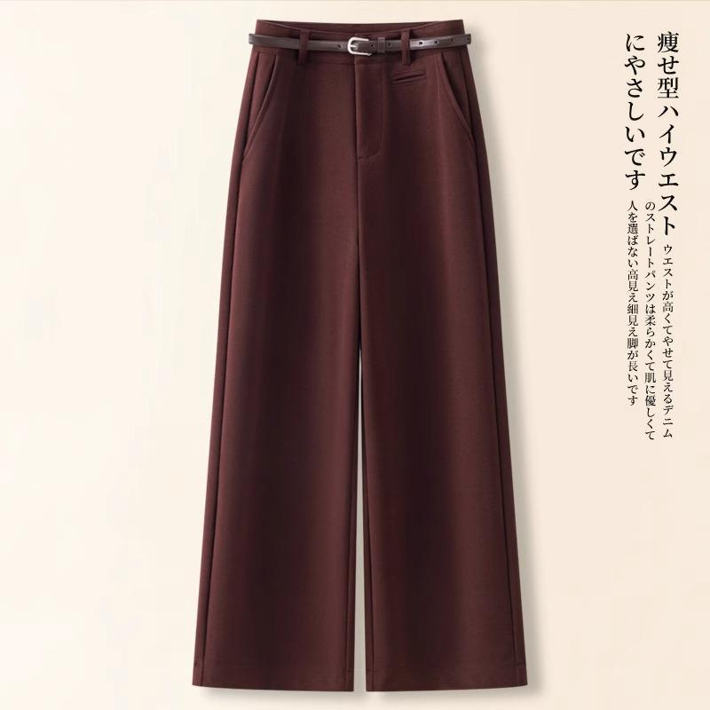 Women's Fashion Navy Blue Wide-Leg Pants - Slimming, Draping Style for Spring/Summer 2025