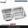 ShengJia 304 Stainless Steel Divided Lunch Tray