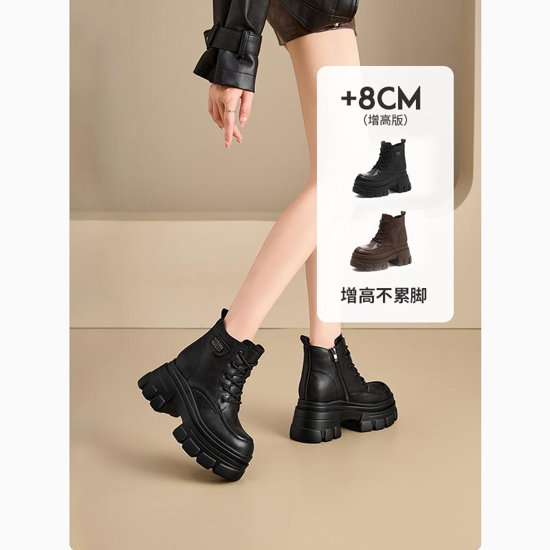 Brown platform Martin boots women's autumn and winter new inner heightening short boots Chelsea women's boots