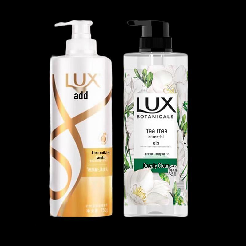 

LUX Revitalizing Shampoo & Freesia Shower Gel Set