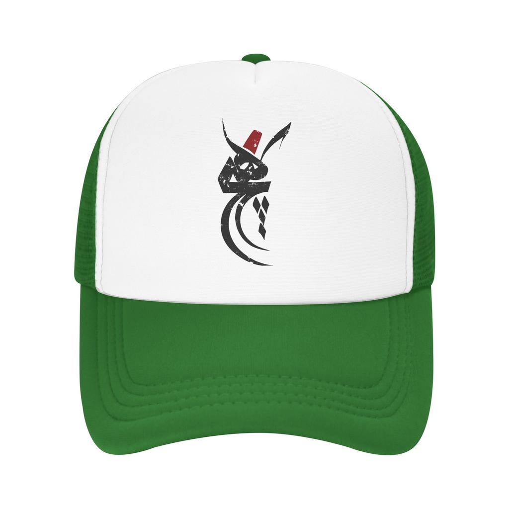 Iranian  Design HICH Means NOTHING Casual Sun Hats For Unisex Unisex Summer  Tennis Skate Baseball Cap Sun-Proof Baseball Caps