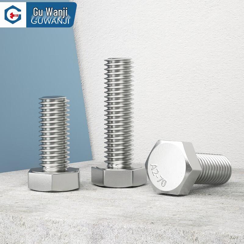 Guwanji 304 Stainless Steel Full Thread Hex Head Machine Screw