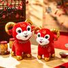 Soft Stuffed Lamb Decor Cute Zodiac Sheep Doll, Auspicious Plush Toy, Animal, Lucky Fu Embroidery Ornament Year of The Mascot for Chinese New