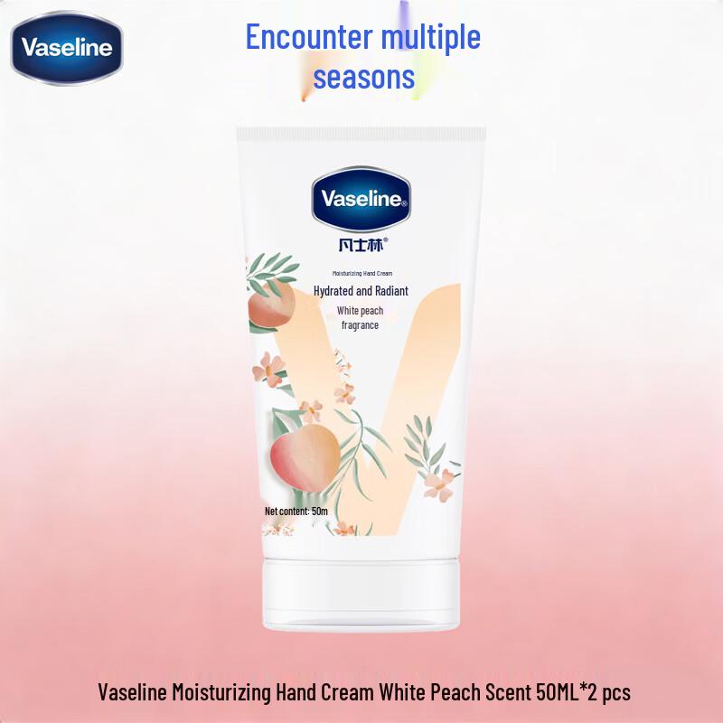 Vaseline White Peach Moisturizing Hand Cream Duo