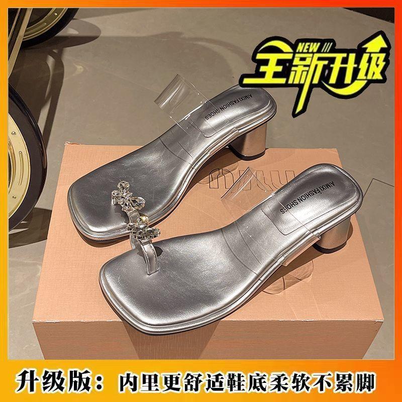 Transparent Fairy Thick Heel Bow Summer Wind Outer Wear Slippers Square Toe Crystal Sandals Clip